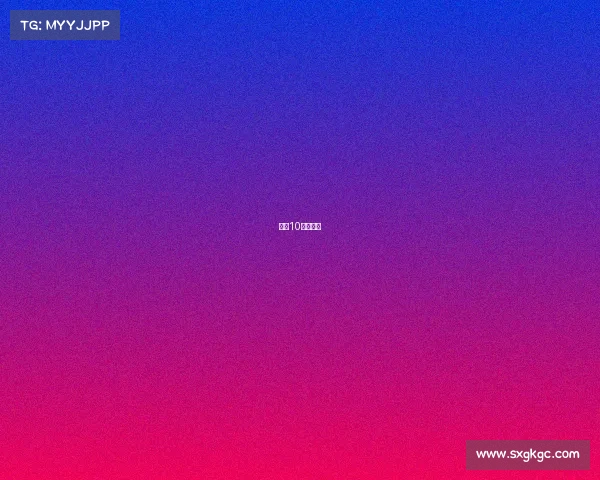 中国10大马拉松