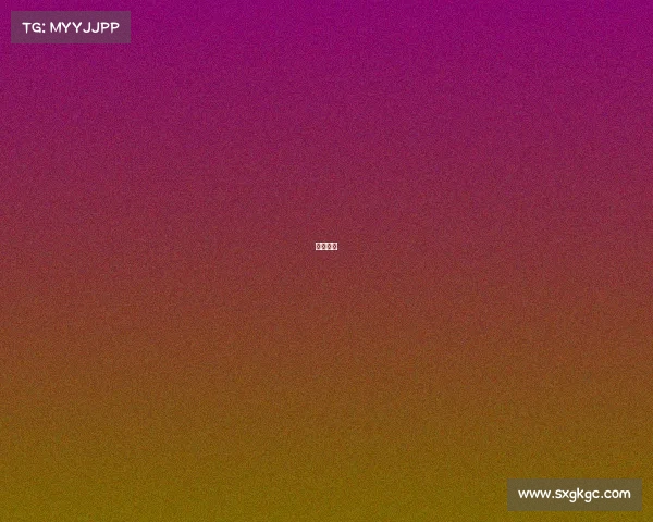 伯纳乌杯 伯纳乌杯