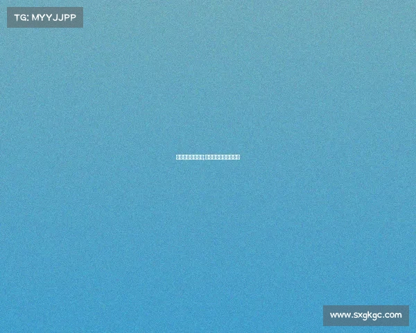 重庆奥体演出赛事;重庆奥体演出赛事时间