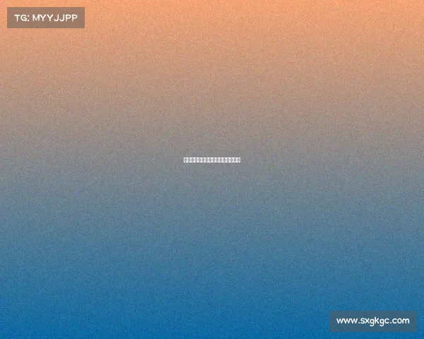 武汉体育赛事购票—武汉体育馆赛事