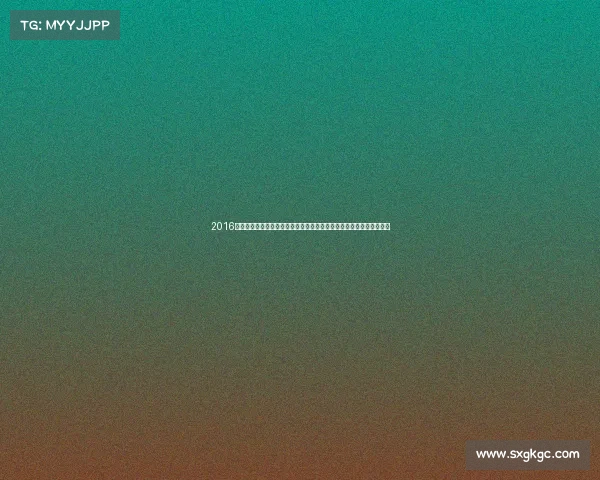 2016年体育赛事—二零一六年里约奥运赛场点燃全球体育激情共创辉煌历史