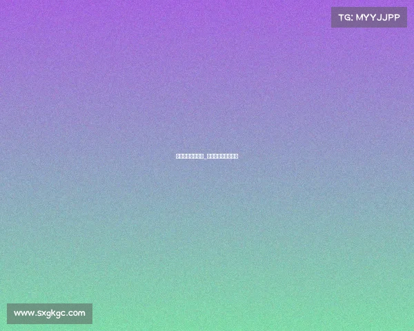 体育赛事赛程预告_体育赛事赛程预告图